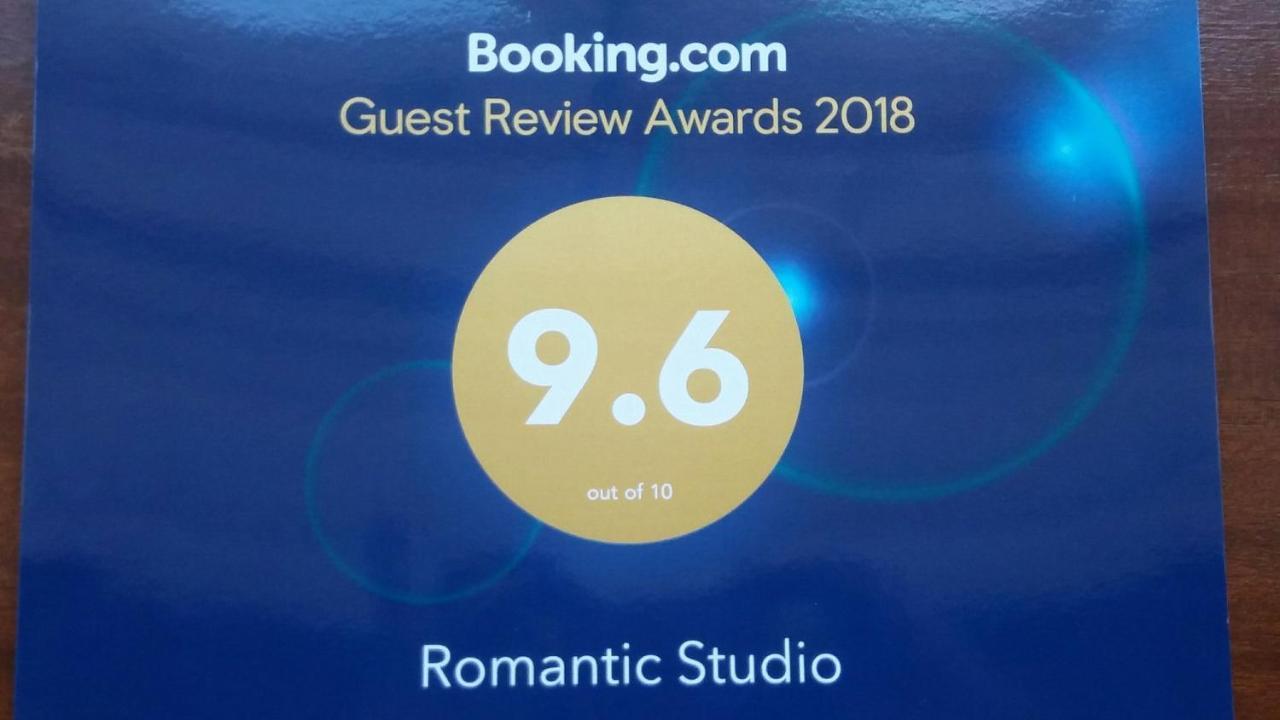 Romantic Studio フンシャル エクステリア 写真